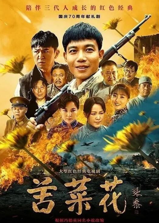 万人高冷面前的网红在酒店里被我呼风唤雨般输出合集 - 唐人影视