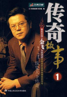 午夜日韩伦理 - 唐人影视