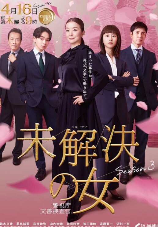在闺蜜的派对上舔阴的! - 唐人影视