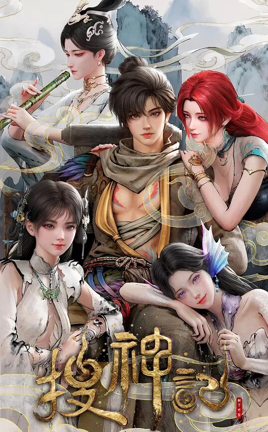 纯洁的轮舞曲2 - 唐人影视