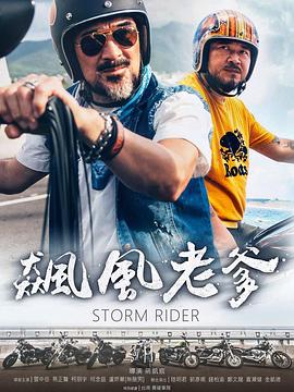 魔性舞蹈视频 - 唐人影视