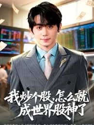 极品良家眼镜妹互相按摩调情 - 唐人影视