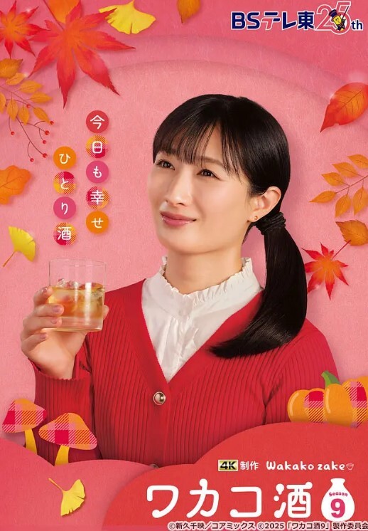 哥只是个传说清纯女神长发飘飘这是谁的白月光3000块脱光穿黑丝尽情操 - 唐人影视