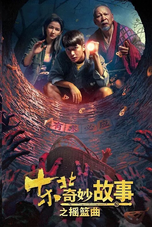 舞蹈学院校花体验3p的快乐被无套操到全身痉挛求饶内射私拍 - 唐人影视