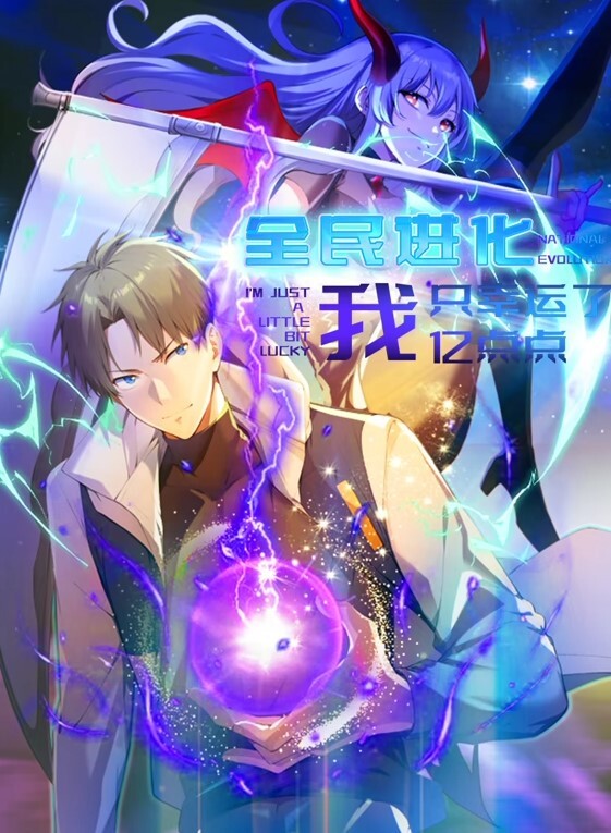 淦！我不知道他的魔鬼肉棒怎么塞进我的小骚逼的 - 唐人影视
