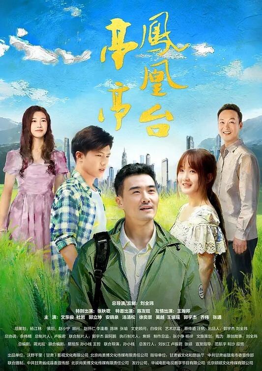 好滑的浑圆翘臀 - 唐人影视