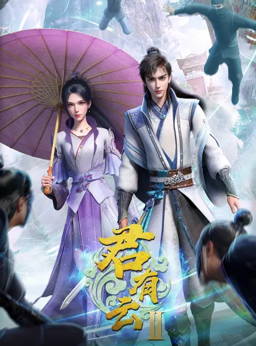 精精和腿腿两个极品良家妹子 - 唐人影视