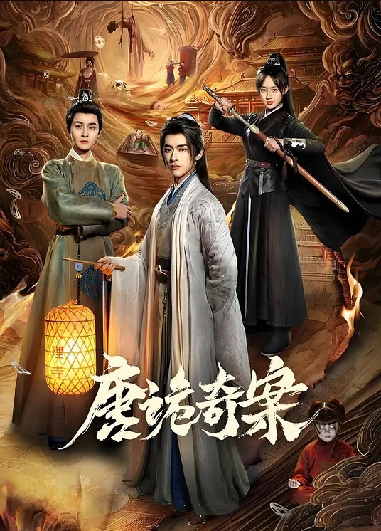 国产精选寻花返场少妇带走着手后入中场休息再换个女干 - 唐人影视
