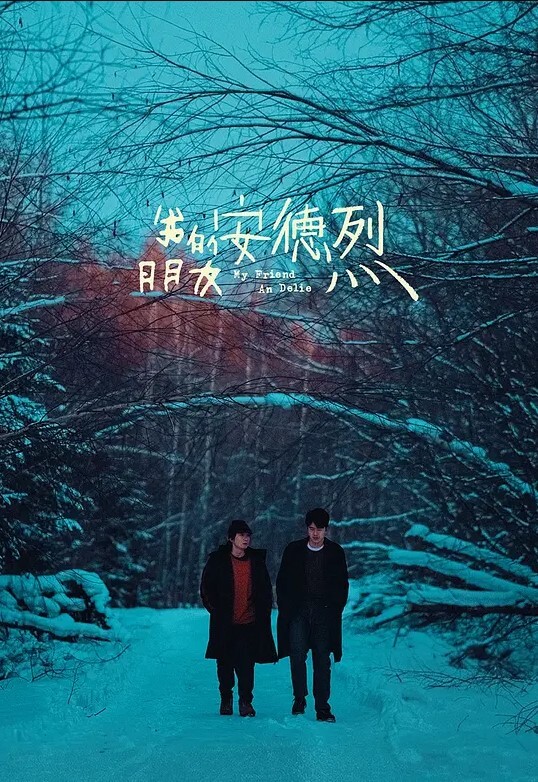 搞沐足女技师老哥就喜欢玩真实刺激风骚御姐骑在身上 - 唐人影视