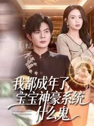 肉感肥臀爆乳眼镜骚母狗吃鸡足交玩弄狼友鸡巴上位坐骑操逼 - 唐人影视