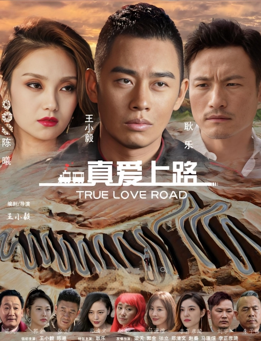 年轻的清纯学妹露脸被渣男玩弄各种体位爆草抽插骑在脖子上草嘴乖巧听话还让小哥射嘴里吞精尿尿 - 唐人影视