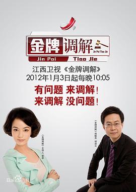 做爰小说 - 唐人影视