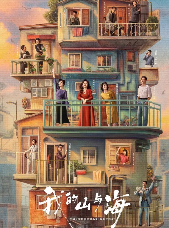 20205985166用户上传人妻少妇活真好 - 唐人影视