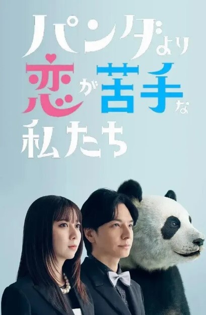 我和嫂子偷情实录 - 唐人影视