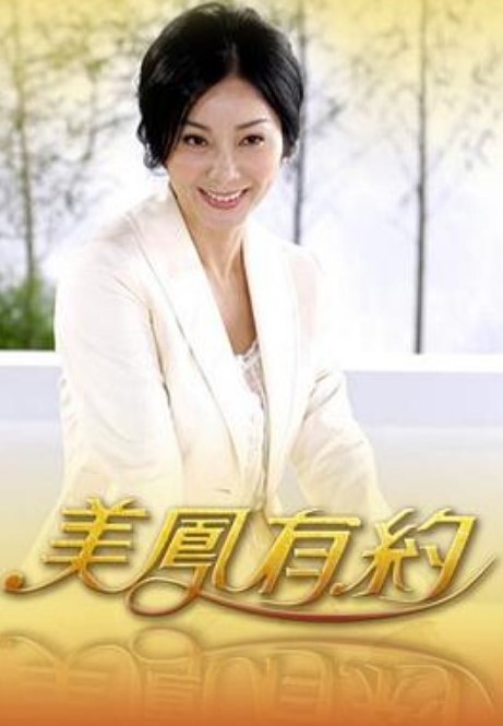 女儿抓住继父对她抽搐【OutOfTheFamily】 - 唐人影视