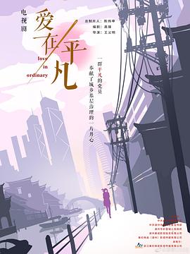 大香蕉久操在线 - 唐人影视