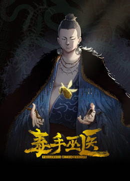 夜店遇到好妹爆操最正奶妹 - 唐人影视