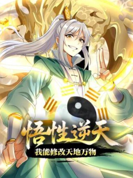 骚宝推油SPA多少男人梦寐以求的工作良家少妇求按摩粉嫩鲍鱼水汪汪无套狂插都爽翻了 - 唐人影视