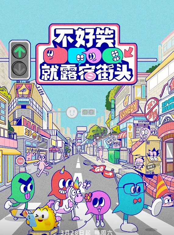 无套输出猫猫女仆 - 唐人影视