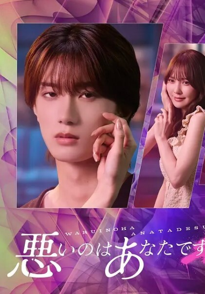 淫荡人妻百媚jk装下的尤物茄子自慰吃屌迷离眉眼各种姿势艹遍房间每一个角落 - 唐人影视