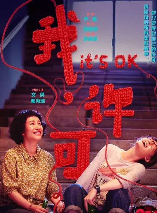 当父母不在家时为妹妹穿内裤【Vallery_Ray】 - 唐人影视