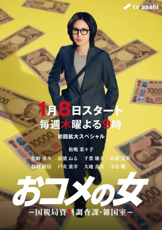 偷拍情侣性爱看到眼镜妹和她男朋友悄悄进了男生洗澡间我就知道肯定会好戏看走进一看果然没让我失望 - 唐人影视