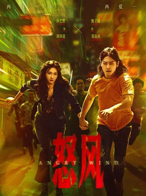 喷出的阴户沾满了精液！！！ - 唐人影视