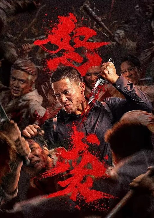 20209692119用户上传漫展偷拍漂亮小姐姐 - 唐人影视