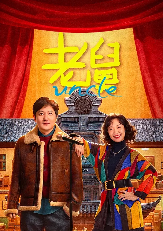 恋态娱乐HTBM01痴女秘书-姜洁 - 唐人影视