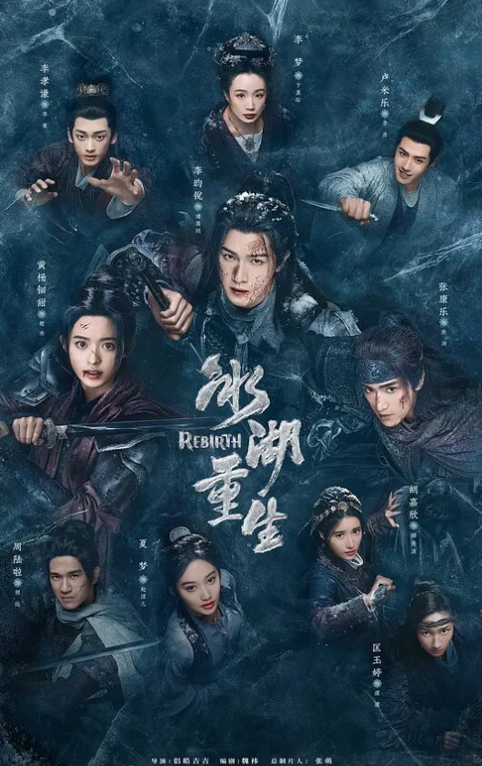 这精神小妹有点逆天全身淫语铭文这不妥妥的公交车 - 唐人影视