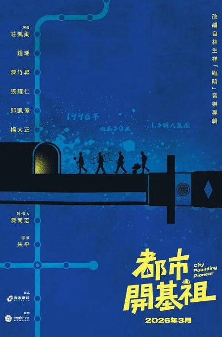 酒店约炮午休和美女同事開房打炮同事笑得很燦爛_太騷了受不了 - 唐人影视