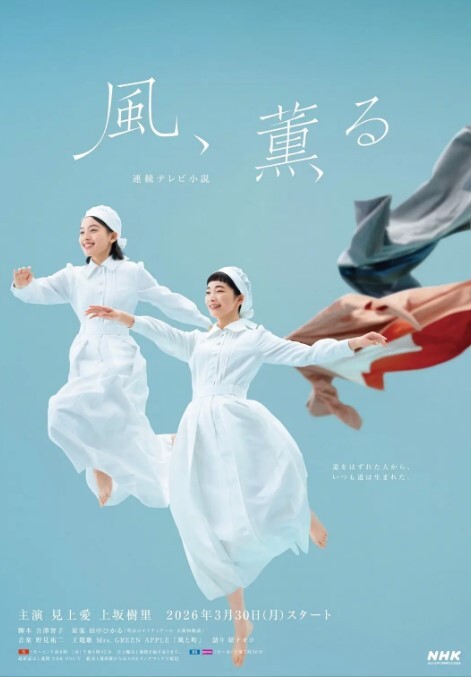 【法国】法國家庭的性編年史(2012) - 唐人影视