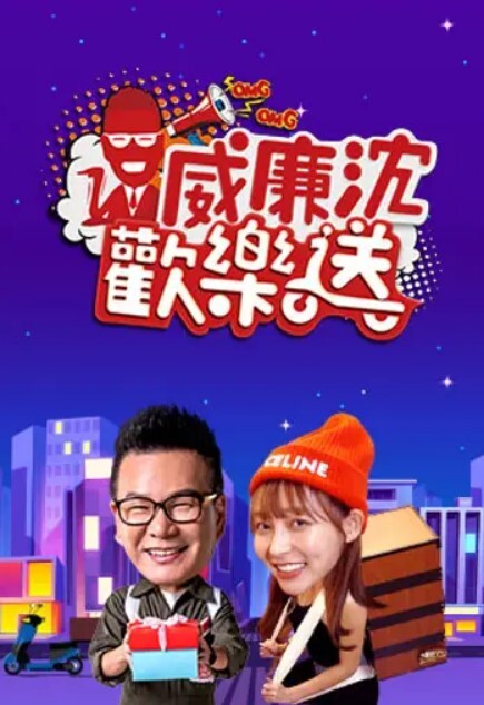[固定式性爱]玩弄少女的粉嫩美穴与娇嫩屁眼 - 唐人影视