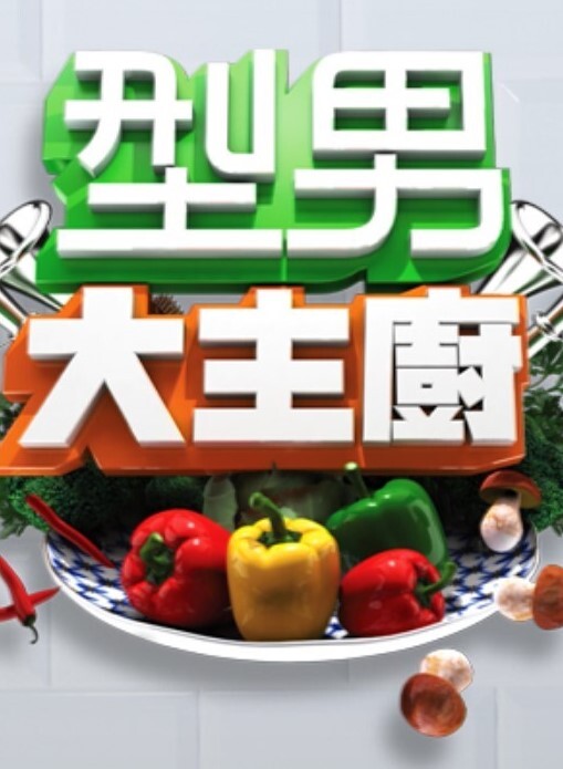 高清-POVD异国情调的青少年DevynDevine充满了热【POVD】 - 唐人影视