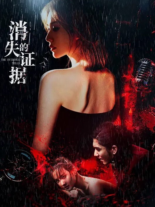 极品反差女神_三通大战_灌肠_肛门喷水能肏能调教很反差外表有多端庄床上就有多淫荡穷人的女神_富人的精盆 - 唐人影视