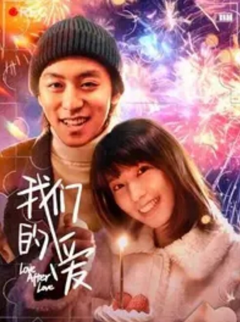 漂亮美眉闺蜜喝多了妹子让男友乘机操了无套输出颜射 - 唐人影视