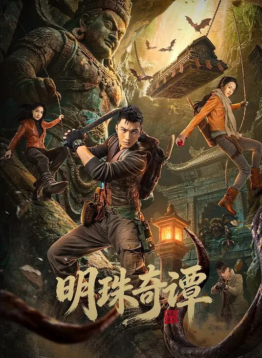 淫荡御姐无套内射甜美的御姐丰满微胖的身材主动观音坐莲 - 唐人影视