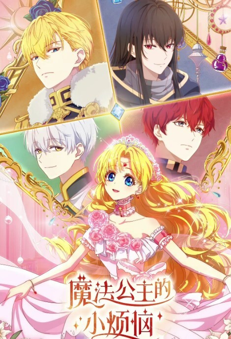 【姚宛儿】只是炮友关系Ep05_初见女优大礼 无套乳交粉丝！ - 唐人影视