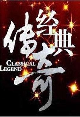 撸管看的视频 - 唐人影视