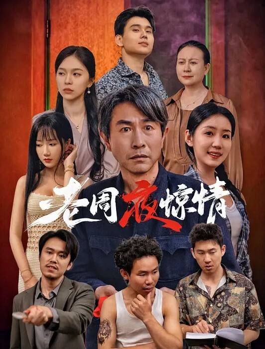 【Naomii】奶牛牧场_调教大奶牛_牛棚激情啪啪爆操_无套内射白浆直流 - 唐人影视
