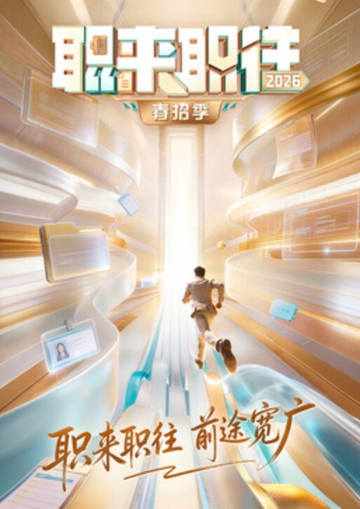 SH-014 深陷套路的主播 無套抽插清純女主播_1 - 唐人影视