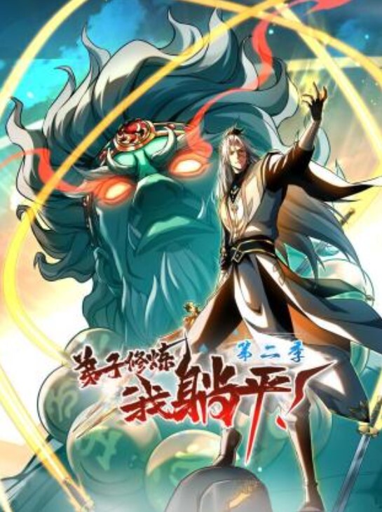 AI-范冰冰-丈夫不在家被公公干了 - 唐人影视