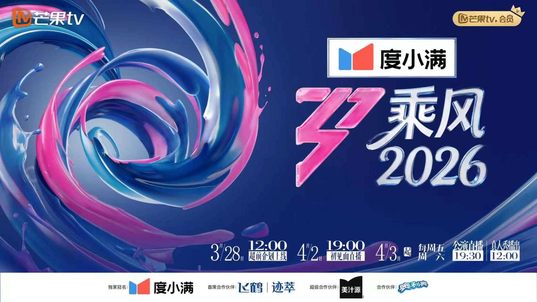 游走城市各大会所红灯区，探花达人【路少】体验长发美女姐姐的全套服务，方言对白 - 唐人影视