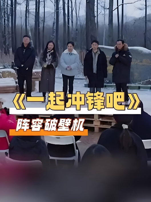 寻花偷拍-男主约操肥臀大奶骚货穿上黑丝激情开战 - 唐人影视