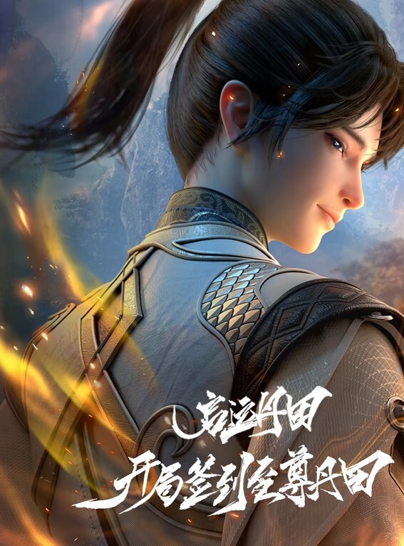【泄密流出】多人三P清纯精致校花级小妹妹可爱蜜桃屁股有钱人的小母狗 - 唐人影视