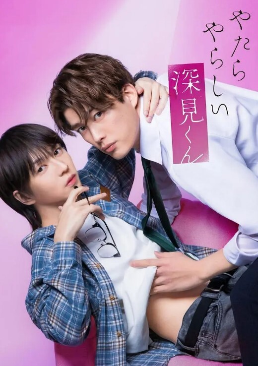 【明星淫梦】人工智能Al让女神下海不是梦之『迪丽热巴』开档牛仔裤女神的3P轮操性爱体验被无套内射 - 唐人影视