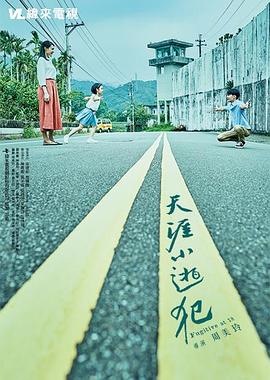 性涩视频 - 唐人影视