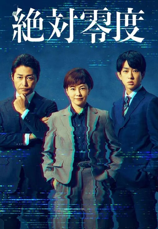 极品三飞新作 和热辣可爱的的双马尾Lya一起玩 三个双马尾小骚货争着吃大鸡巴 - 唐人影视
