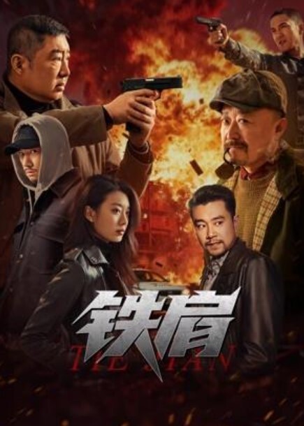 AI换脸刘涛电车淫乱女痴汉 - 唐人影视