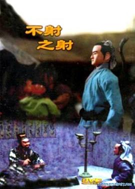 青青在线观看视频免费 - 唐人影视